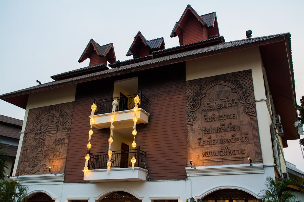 Phoom Thai Garden Hotel Phrae Exterior photo